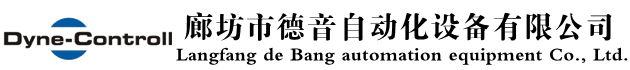廊坊市德音b体育设备有限公司